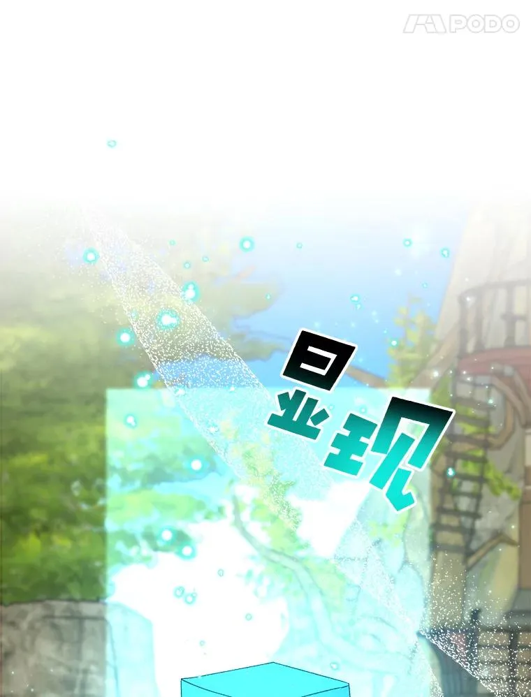 51.精灵实践42