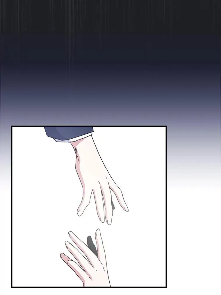 21.再次被害89