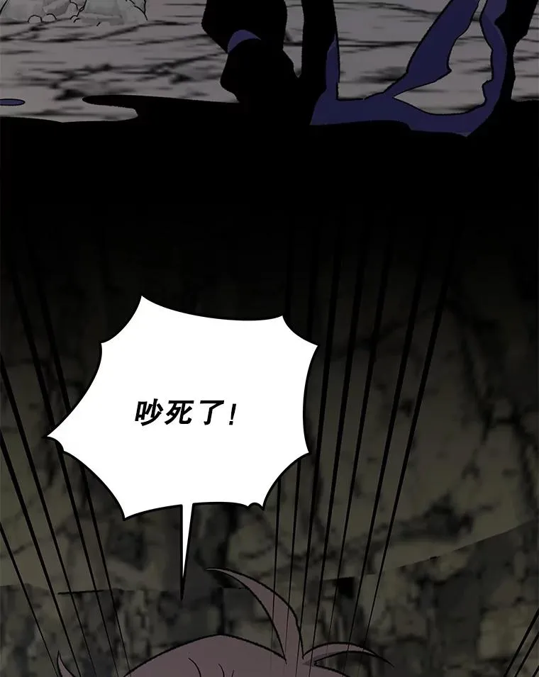 88.被绑架107