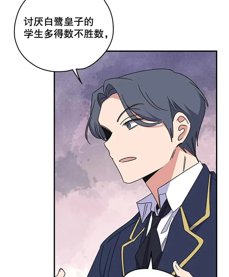 20.事故122