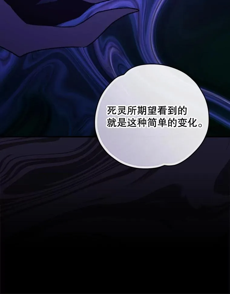 101.鬼压床15