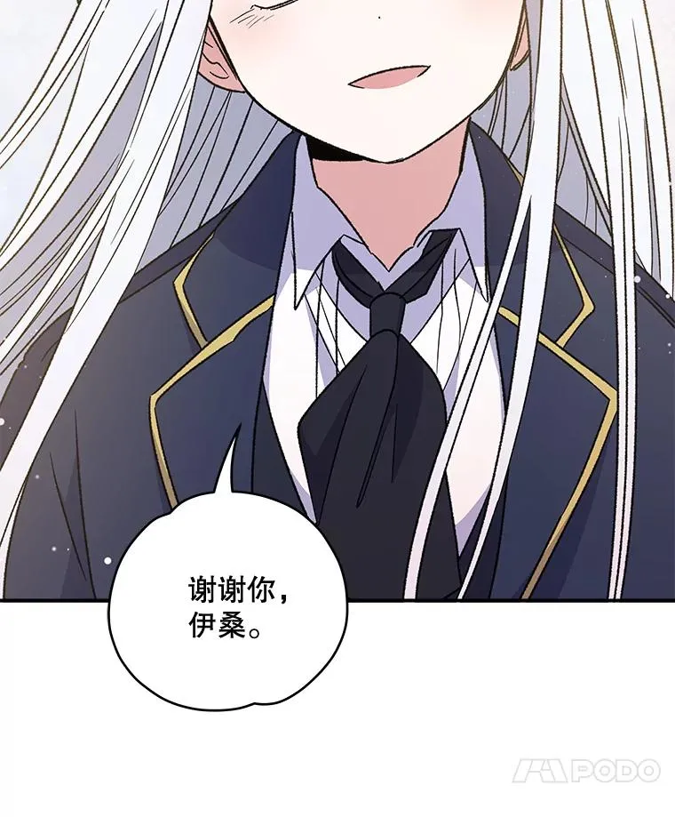 25.选择51