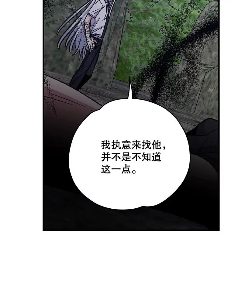 57.再见弗里德125