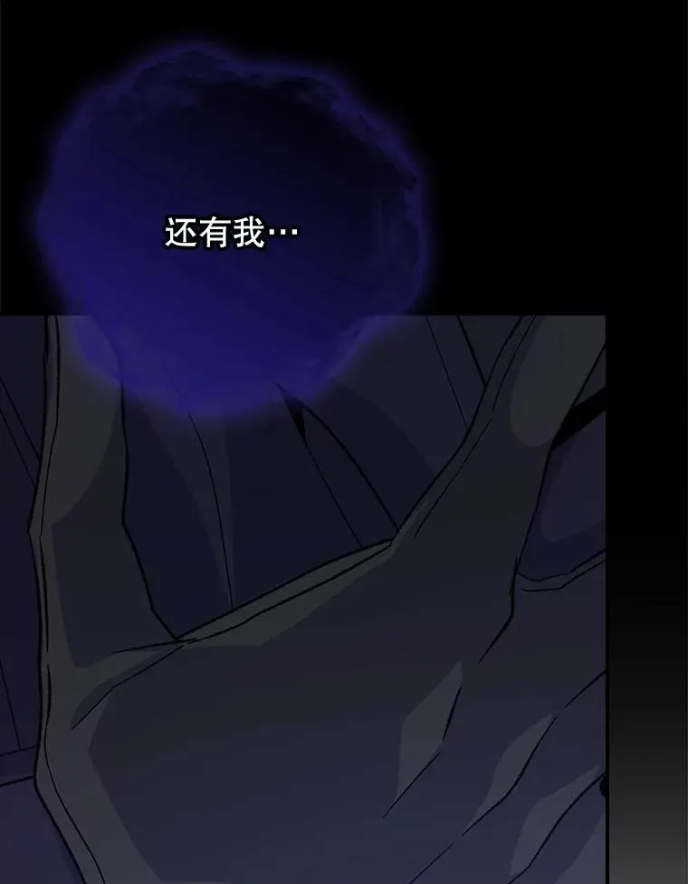 120.伊格列特14