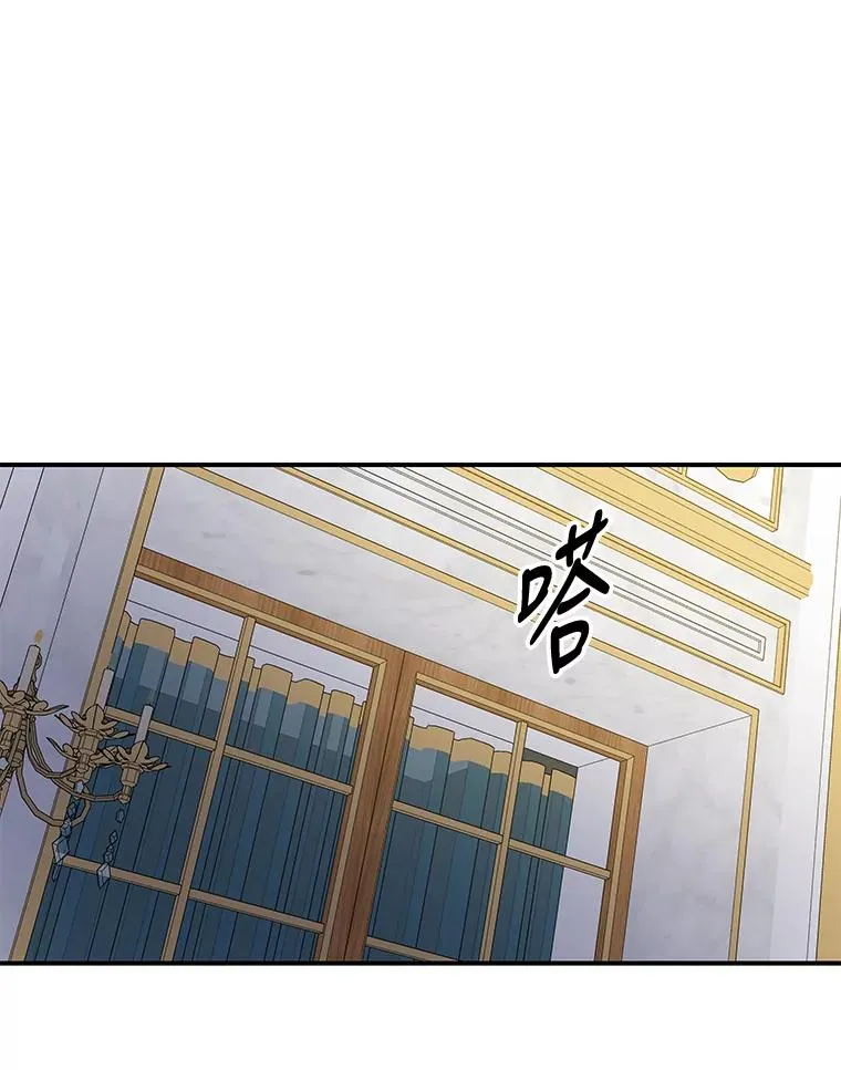 41.3皇子塞奇75