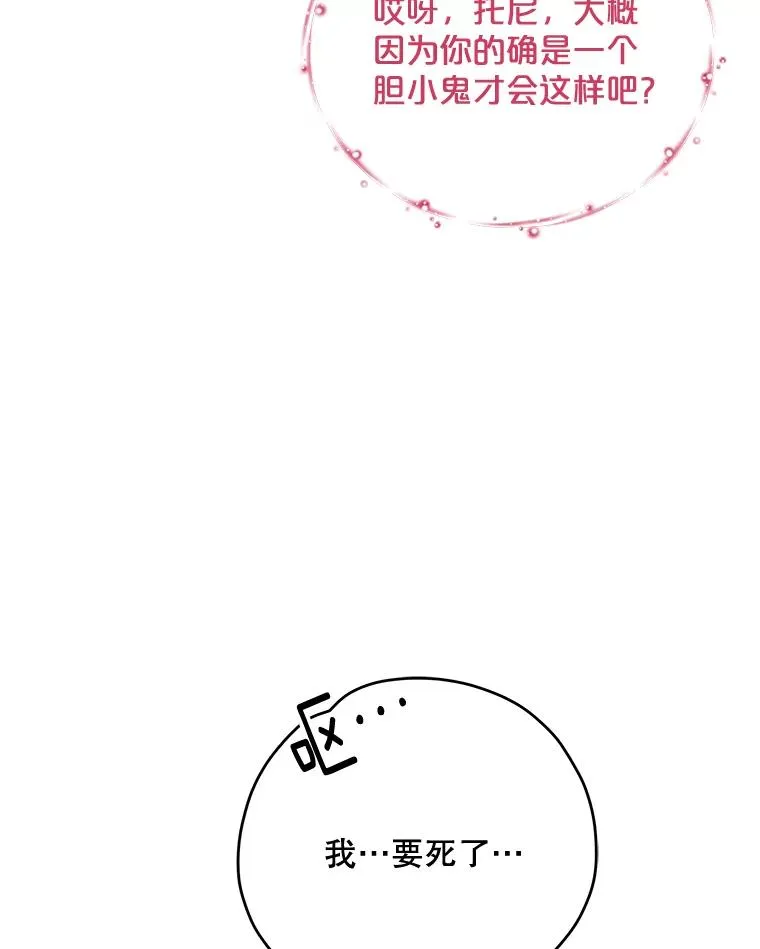 83.出海19