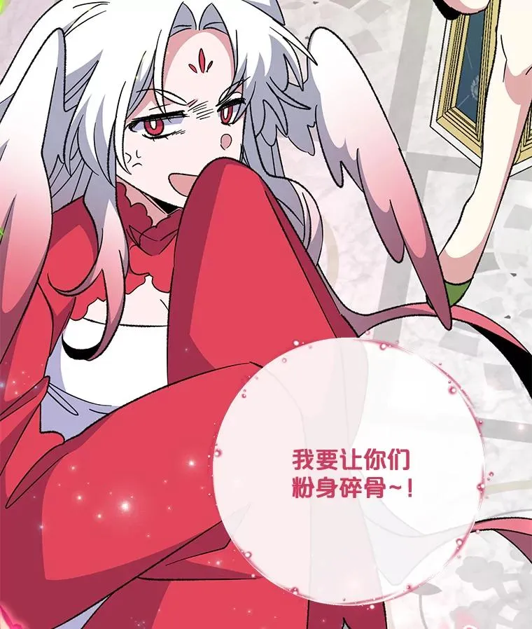 70.死灵之乱45