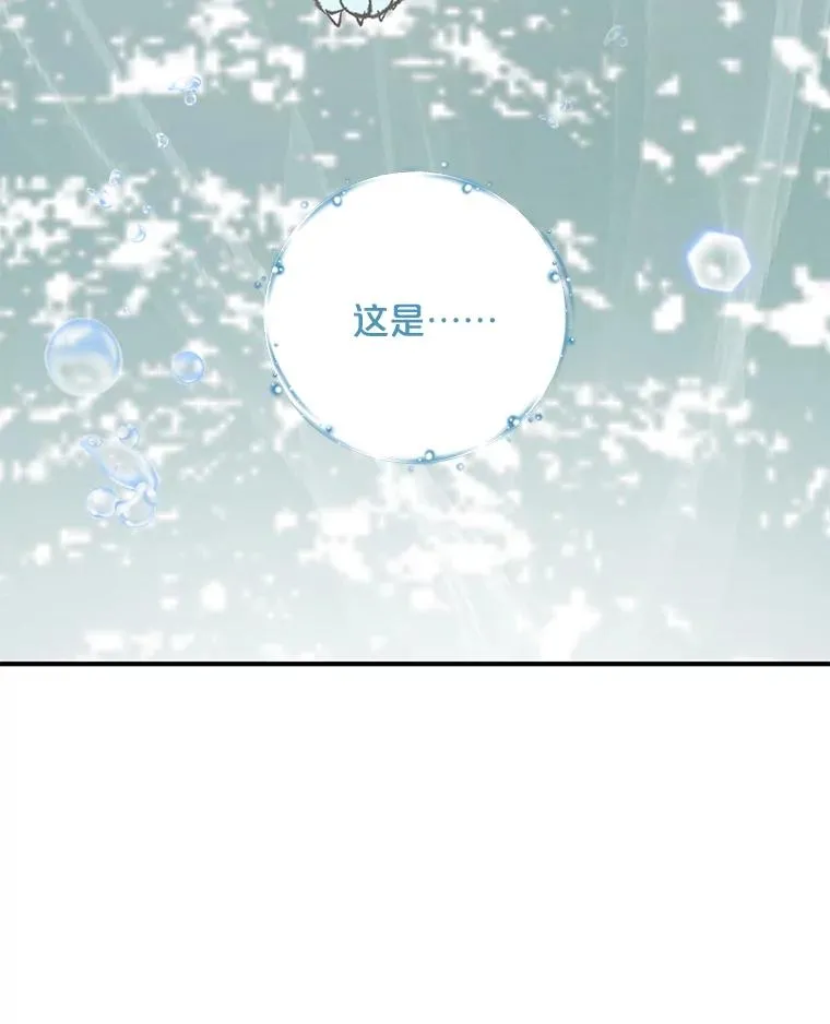80.神龙传说107