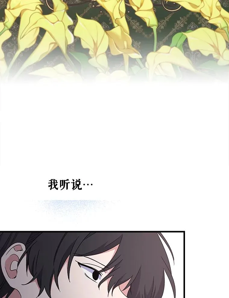 7.病倒58