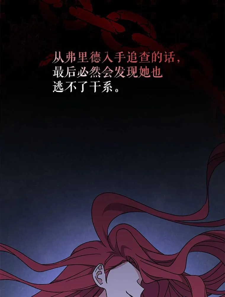 56.拉格玛67