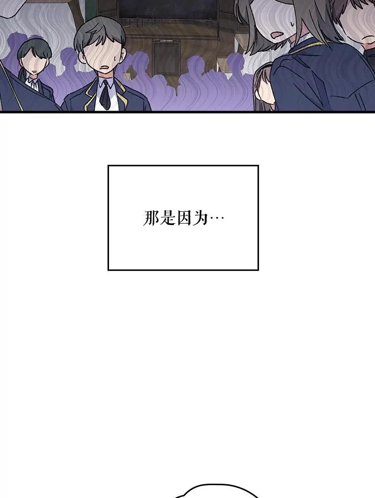 17.告一段落51