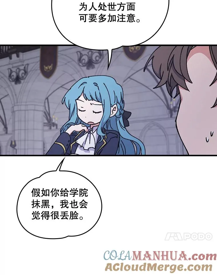 15.弗里德56