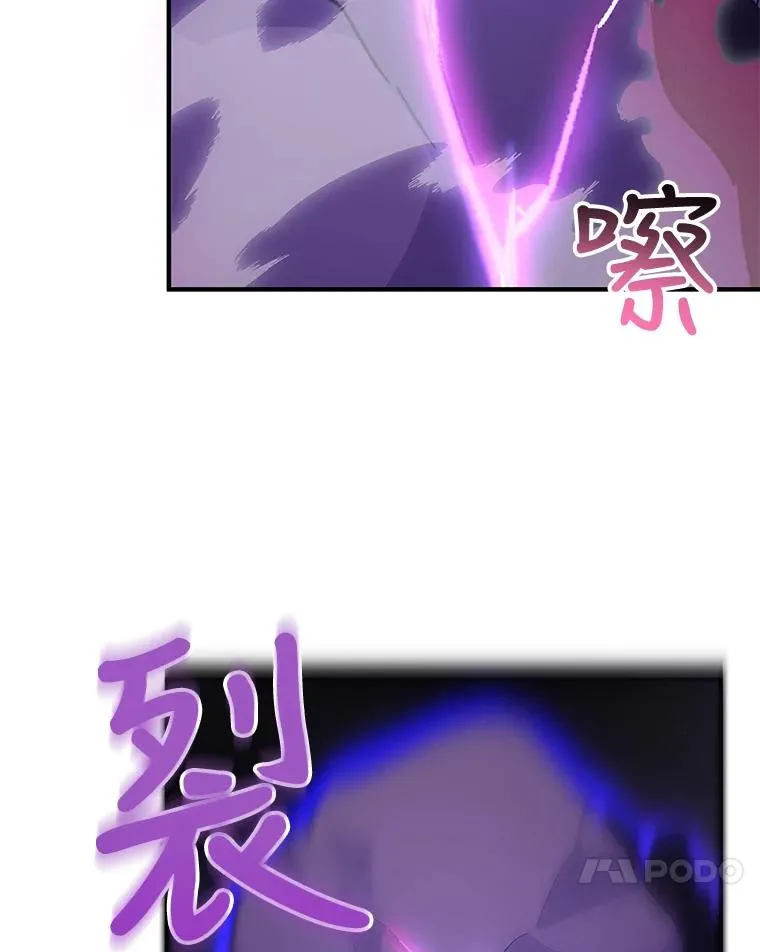 37.火之精灵王98