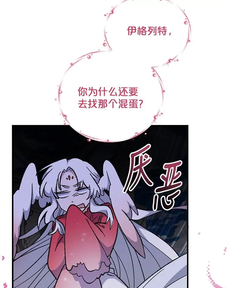 56.拉格玛57