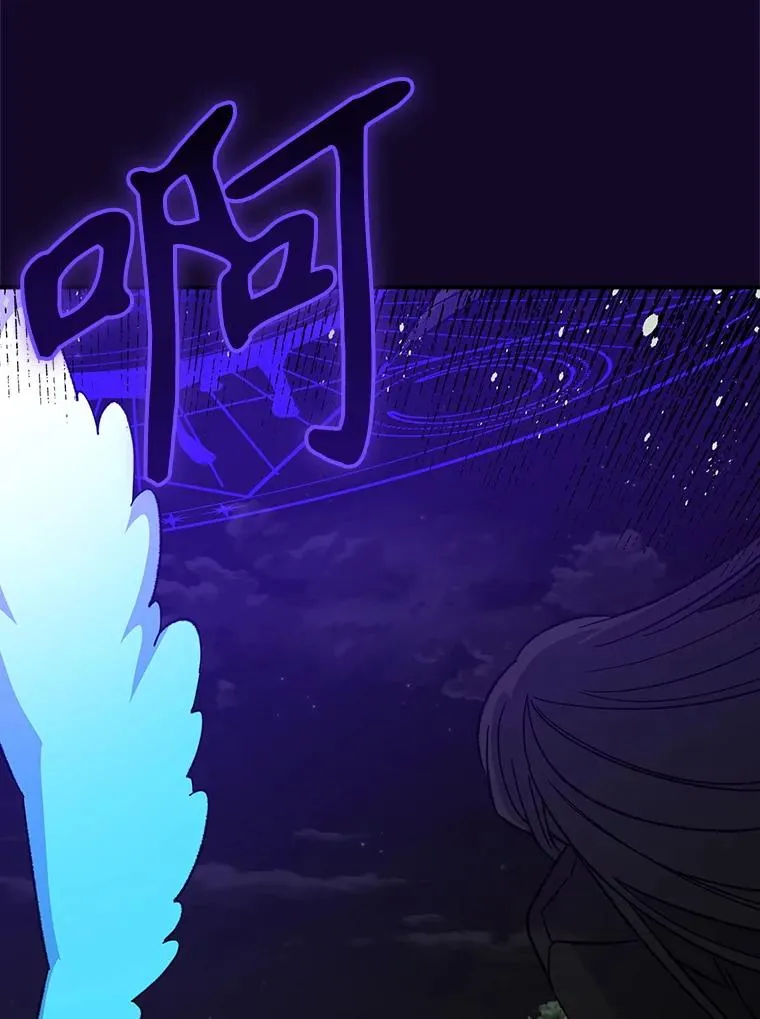 115.卷入空间67