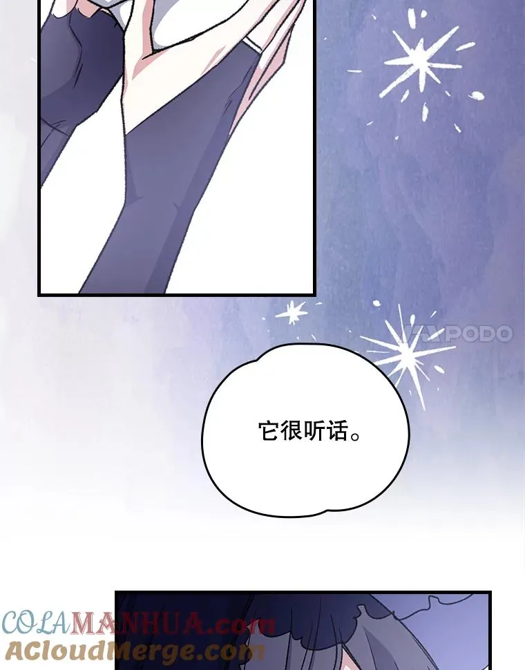 11.保密16