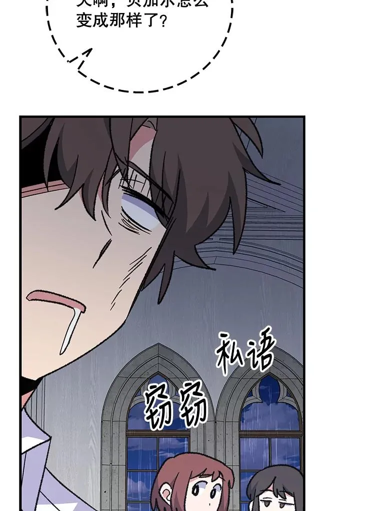 54.幽灵传说121