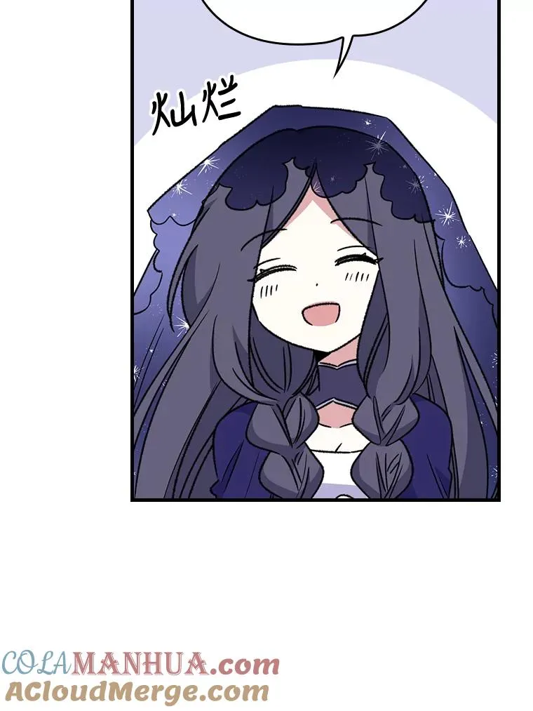 11.保密32