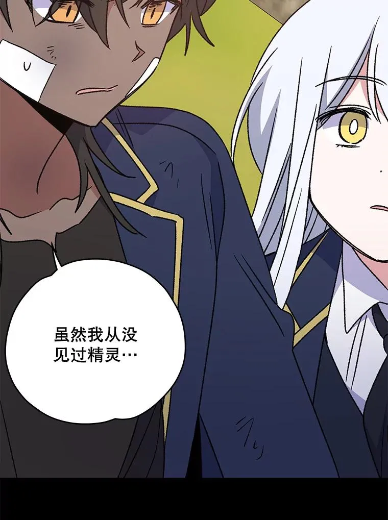 27.阿贝尔27