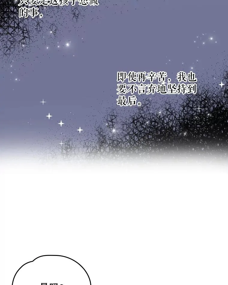18.期中考试23