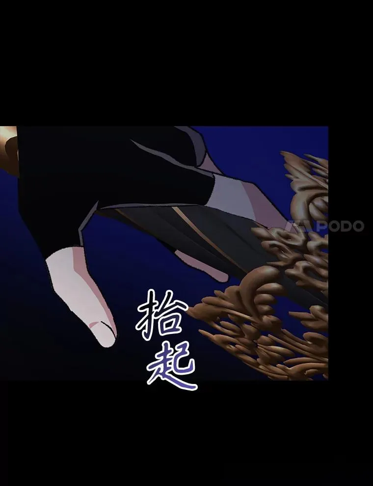 101.鬼压床110