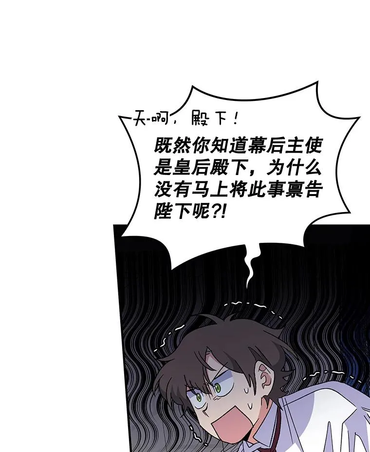 45.再次探索65