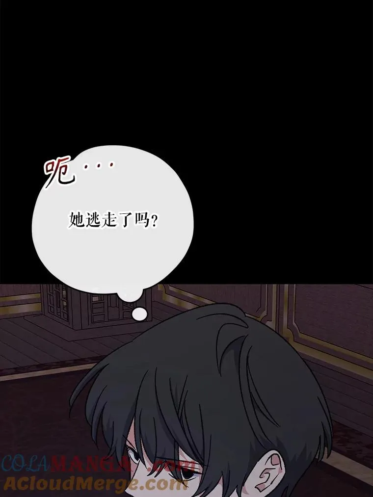 102.悲伤的情绪8