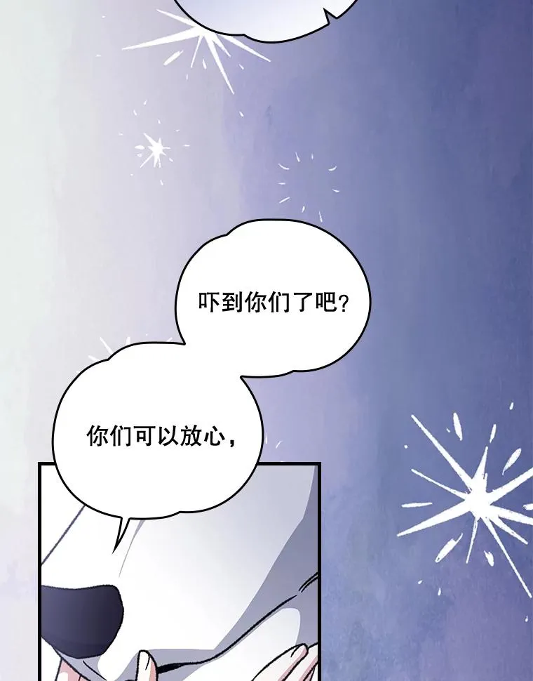 11.保密15