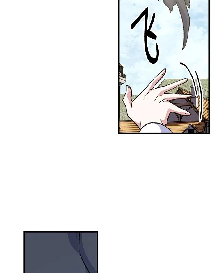 82.失踪事件39