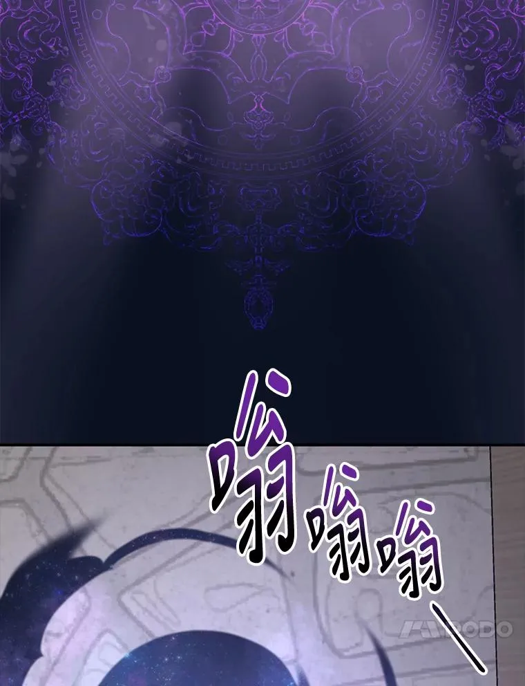 77.查探仓库57