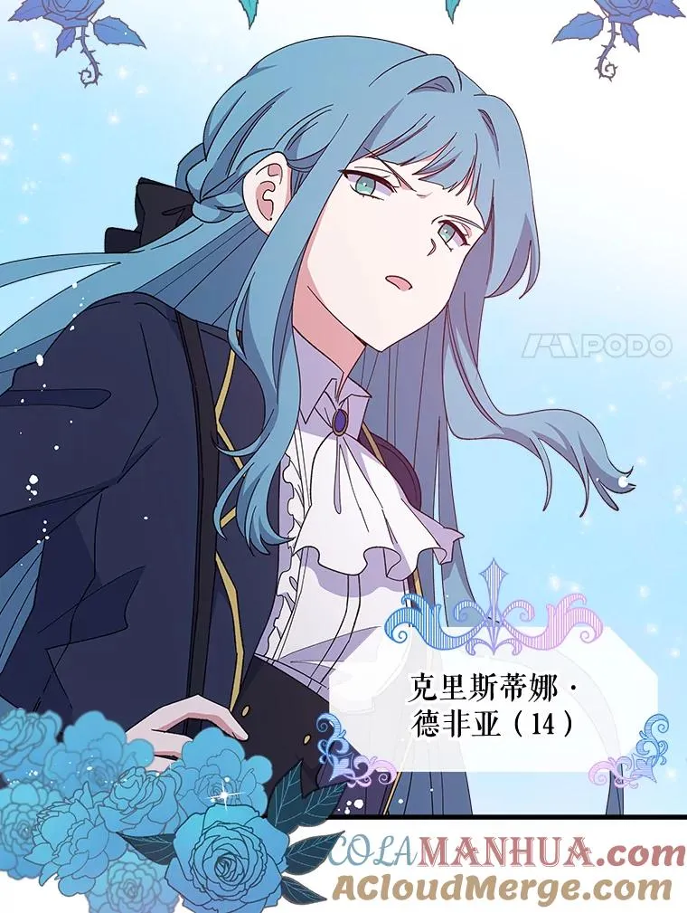 3.融入30