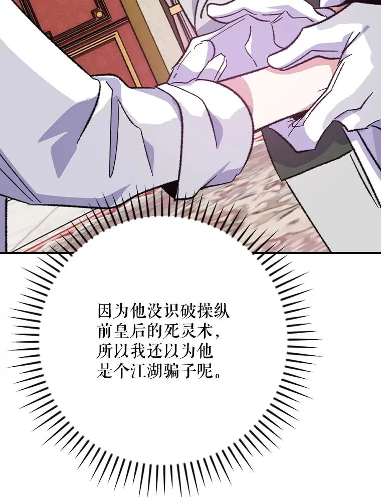 118.破局26
