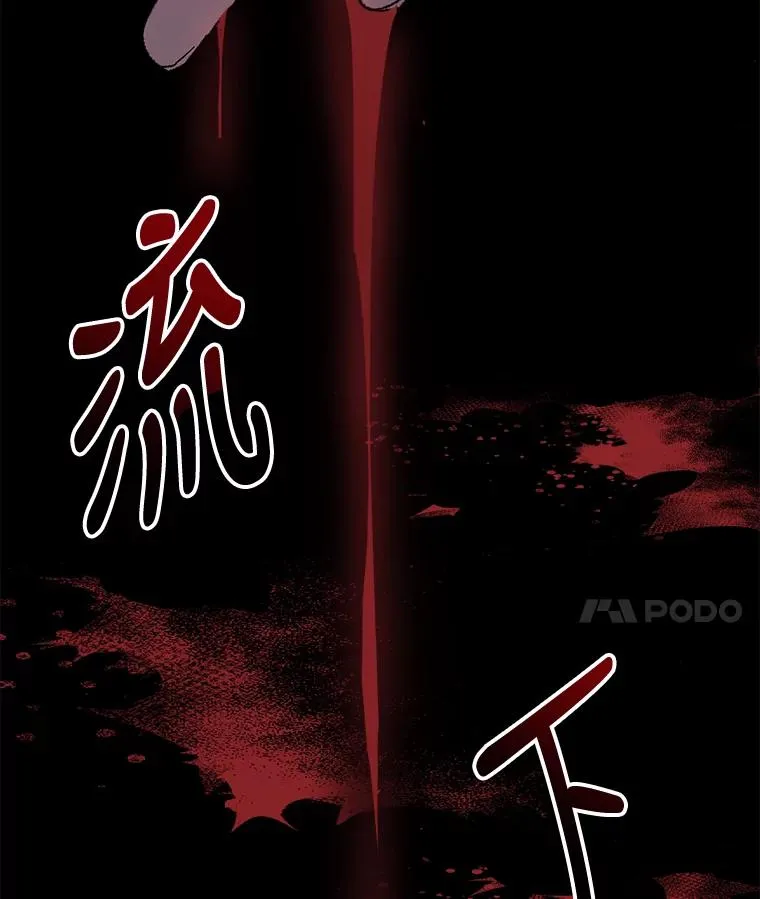 71.尘埃落定51