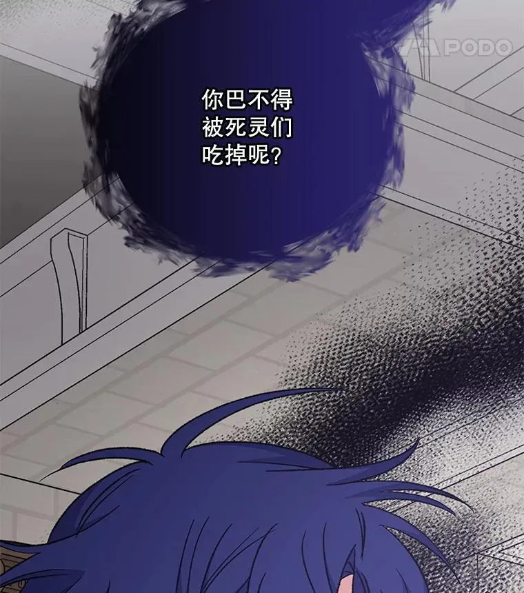 63.无计可施119