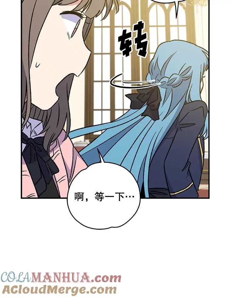 29.精灵契约28