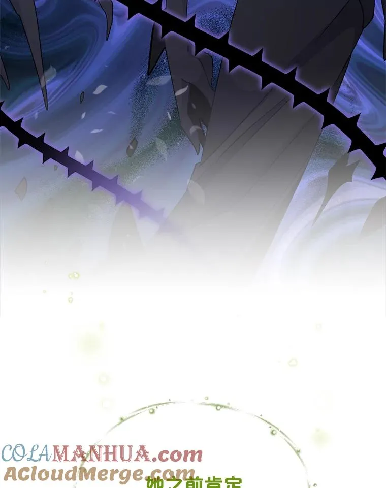 58.期末成绩60