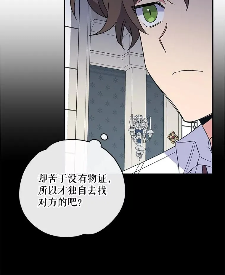 45.再次探索69