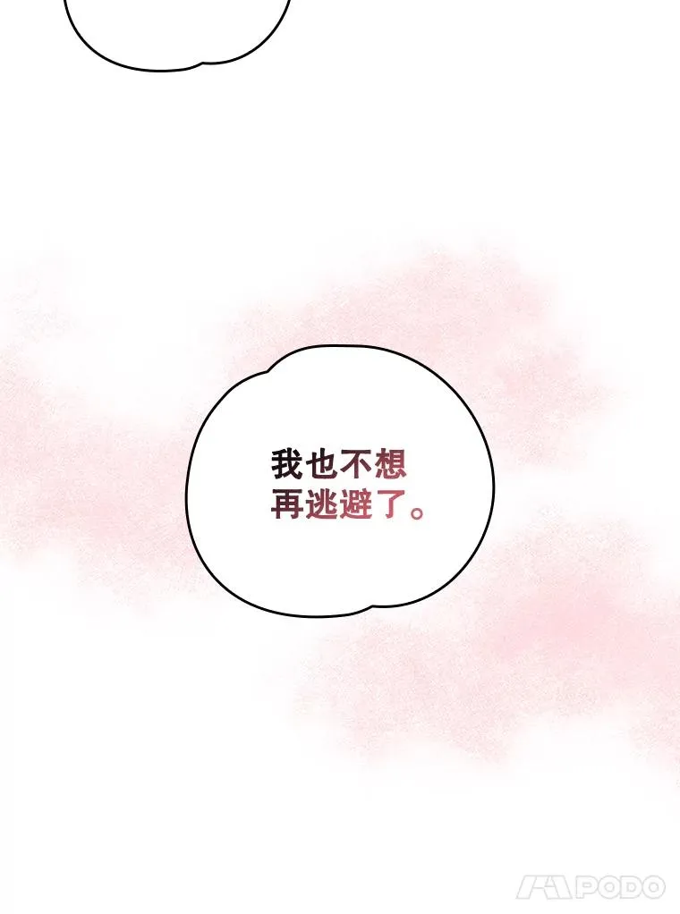 18.期中考试92