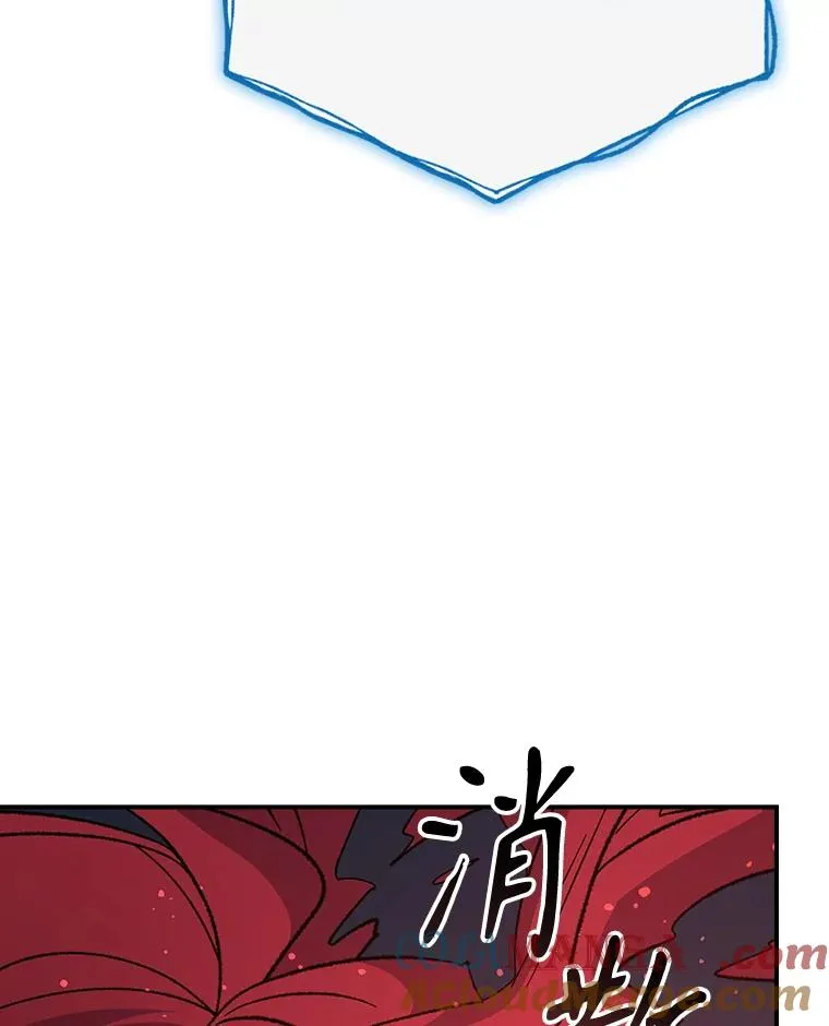 122.失去意识48
