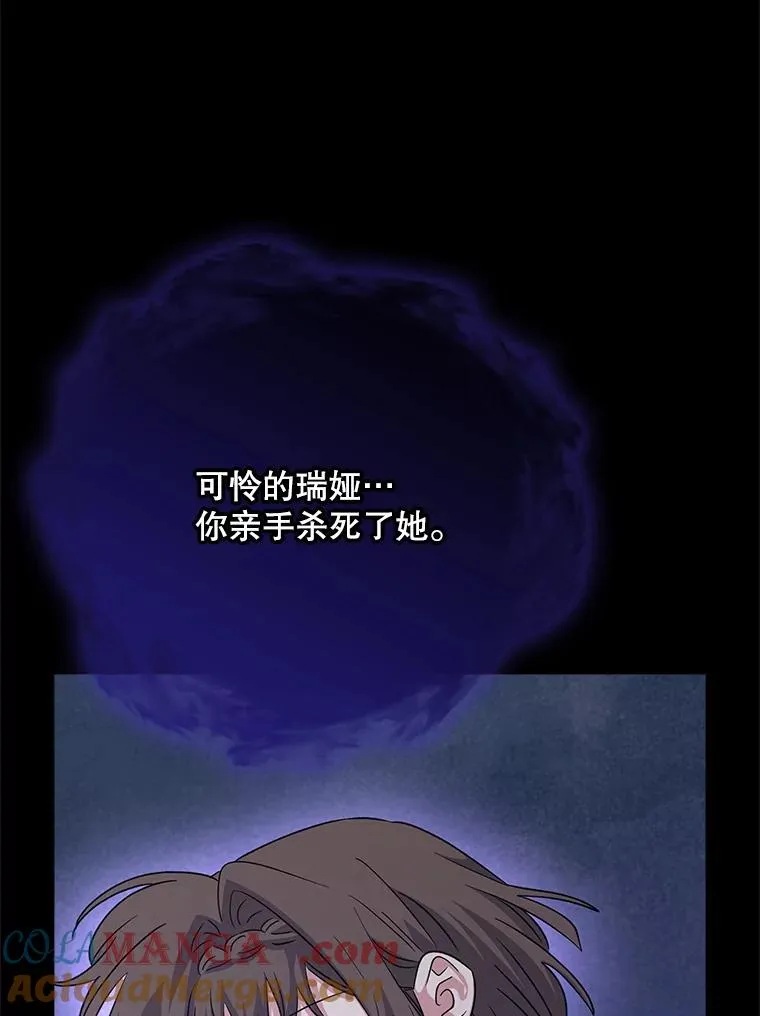 120.伊格列特8