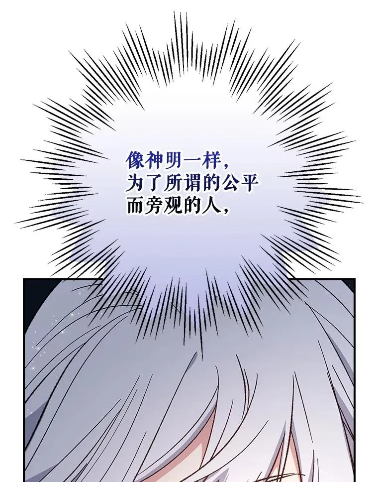 121.潸然雨下11