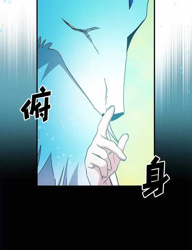 23.精神体系25