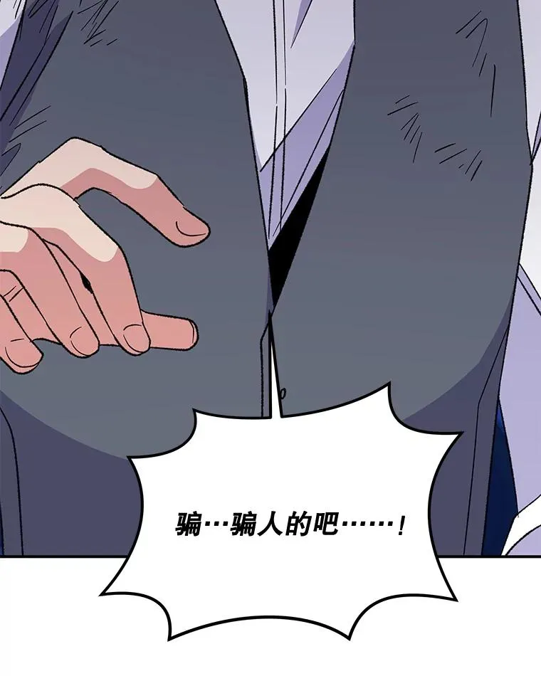 65.梦境97