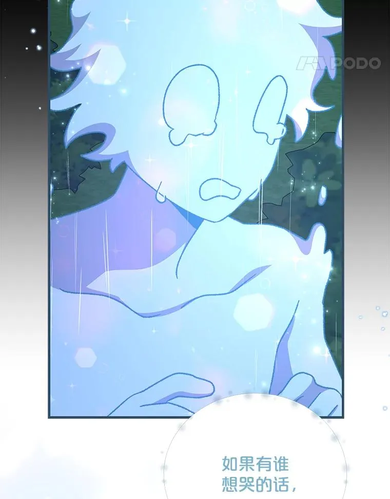 55.偶遇幽灵137