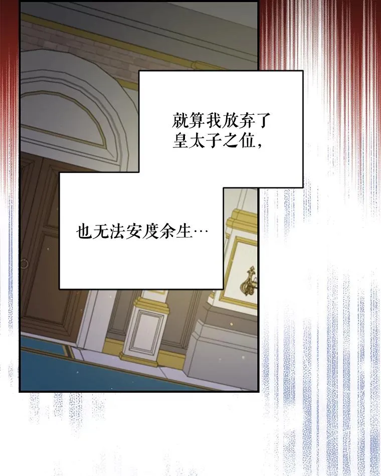 25.选择11