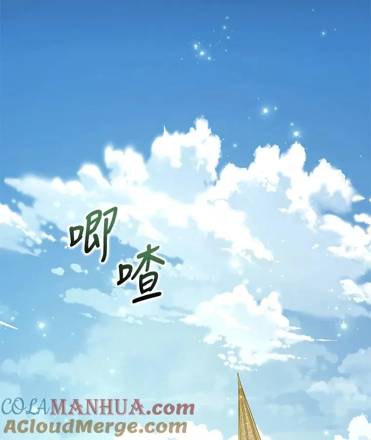 62.再遭刺杀88