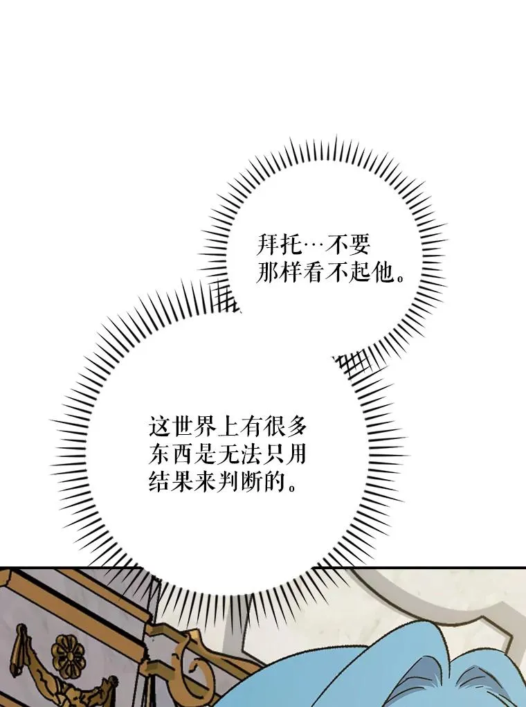 117.过去51