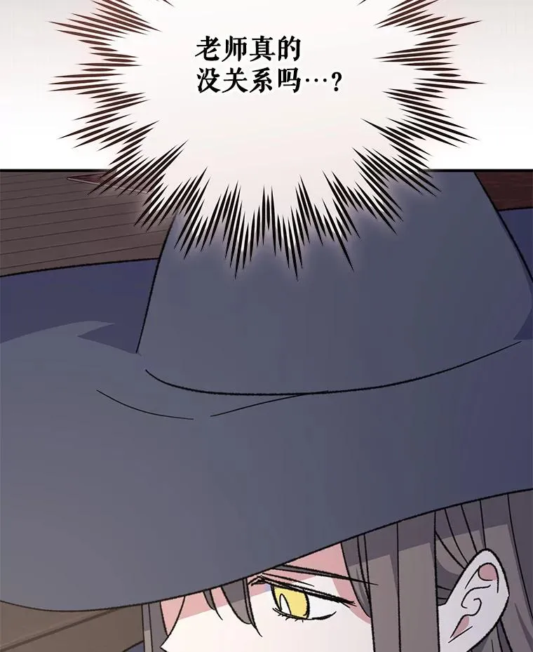 103.海东首都65