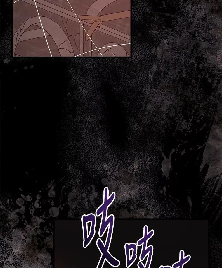 77.查探仓库125