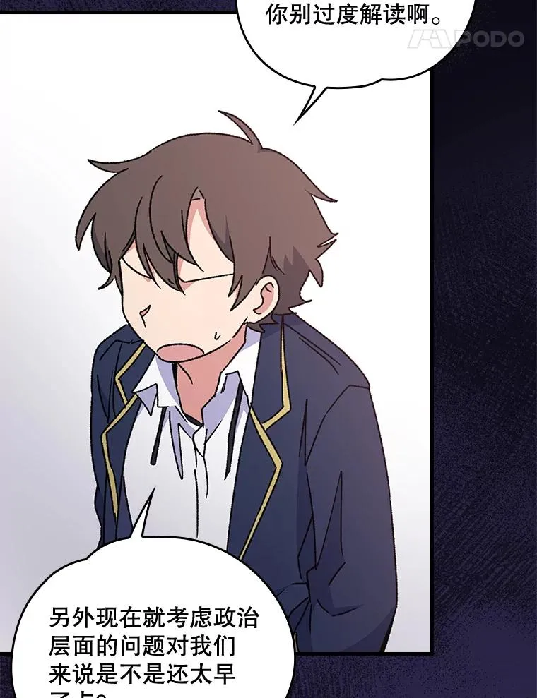 19.第一名99